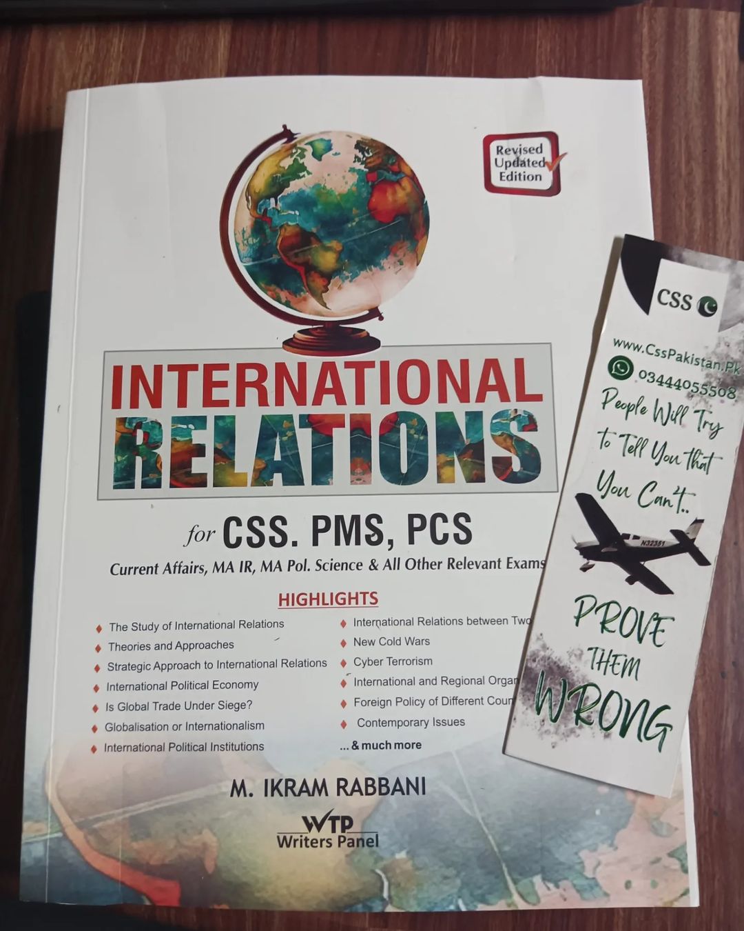 International Relations IR by M. Ikram Rabbani JWT