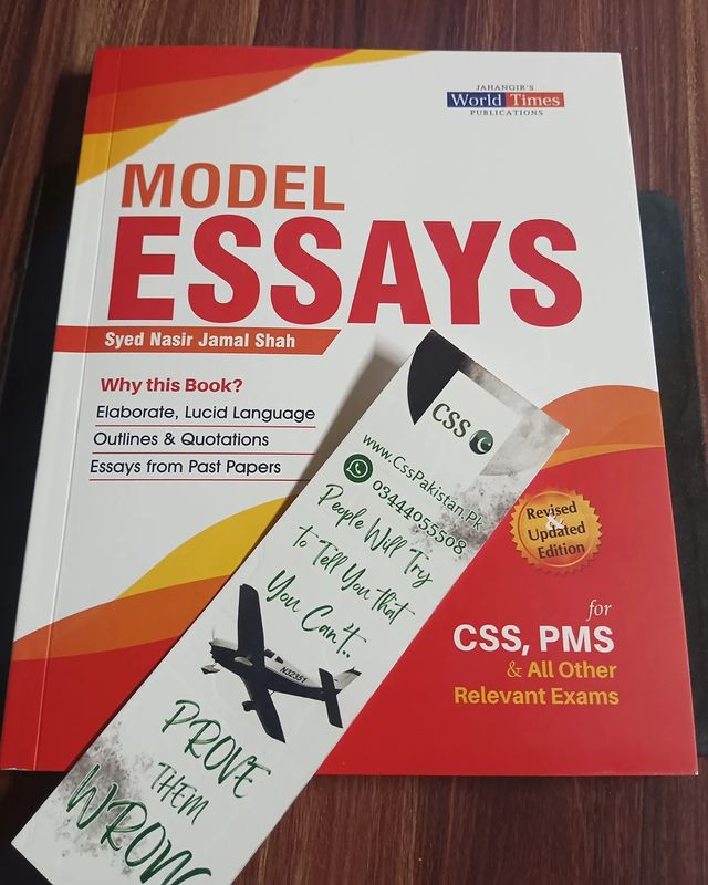 Model Essays for CSS and PMS by Syed Nasir Jamal Shah JWT