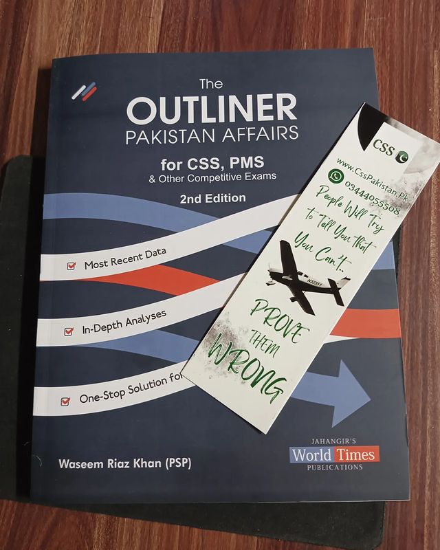 The Outliner Pakistan Affairs Plus by Waseem Riaz Khan JWT