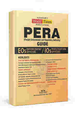 PERA Guide by Jahangir World Times