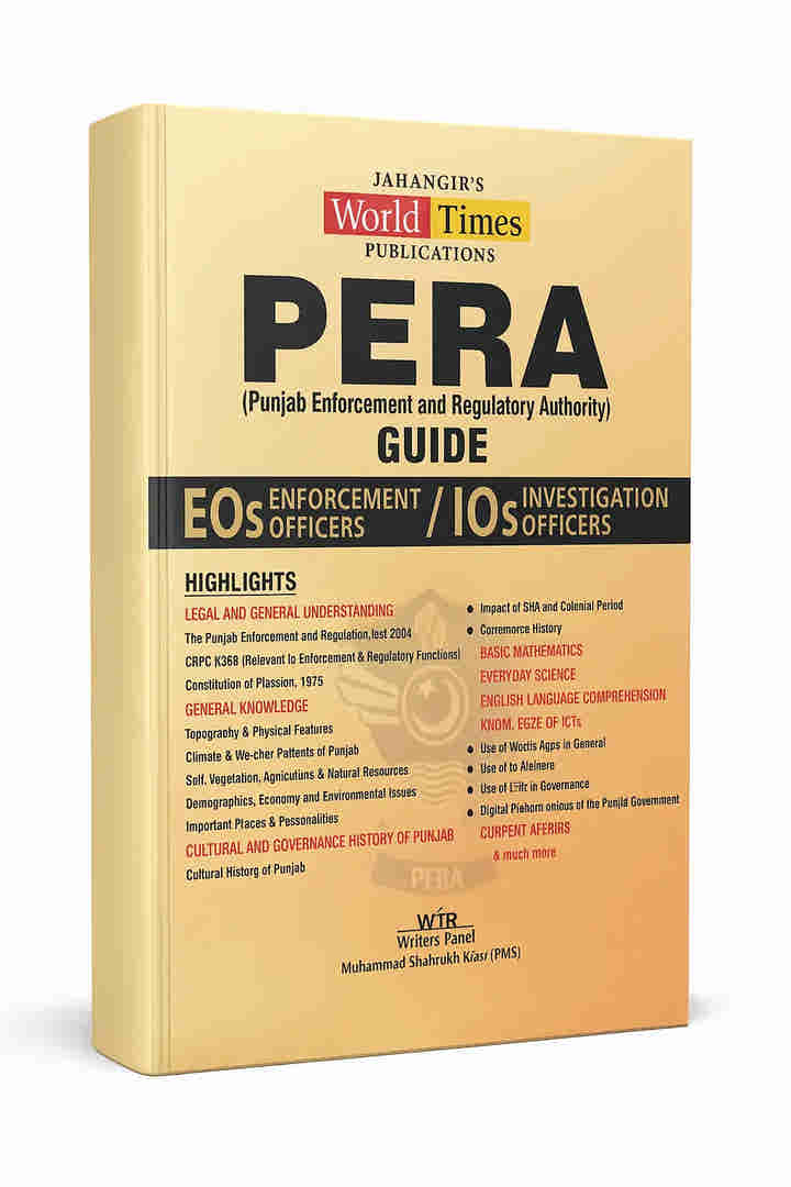 PERA Guide by Jahangir World Times