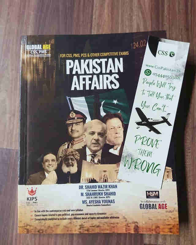 Pakistan Affairs by Dr. Shahid Wazir KIPS x HSM