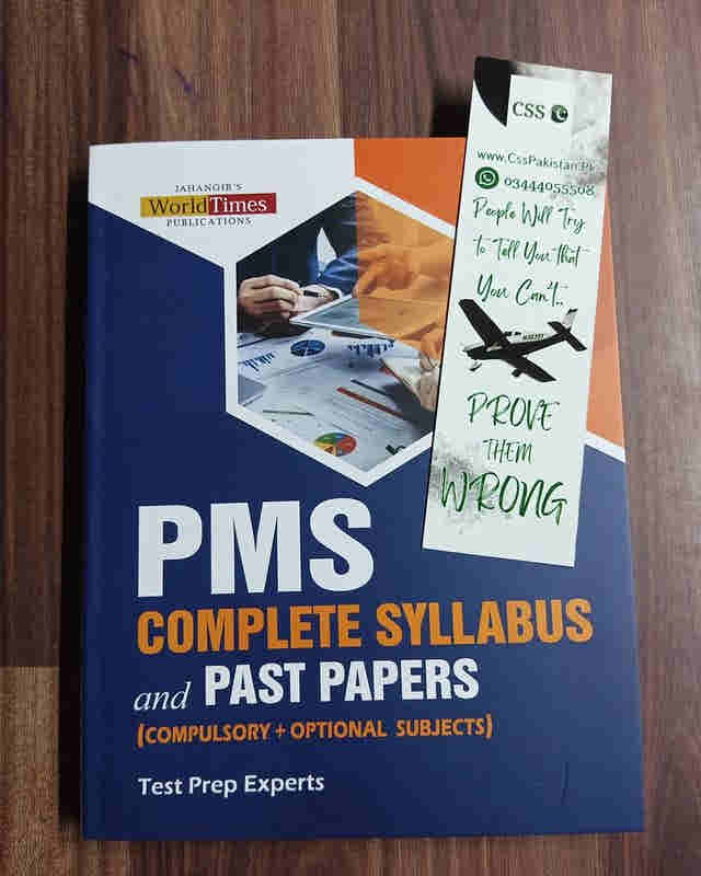 PMS Complete Syllabus and Past Papers of All Subjects in One by JWT