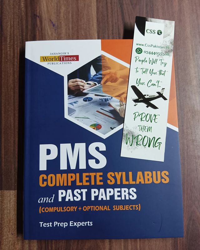 PMS Complete Syllabus and Past Papers of All Subjects in One by JWT
