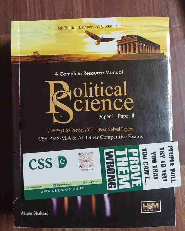 Political Science Solved Past Papers Part 1 and 2 by Aamer Shahzad HSM