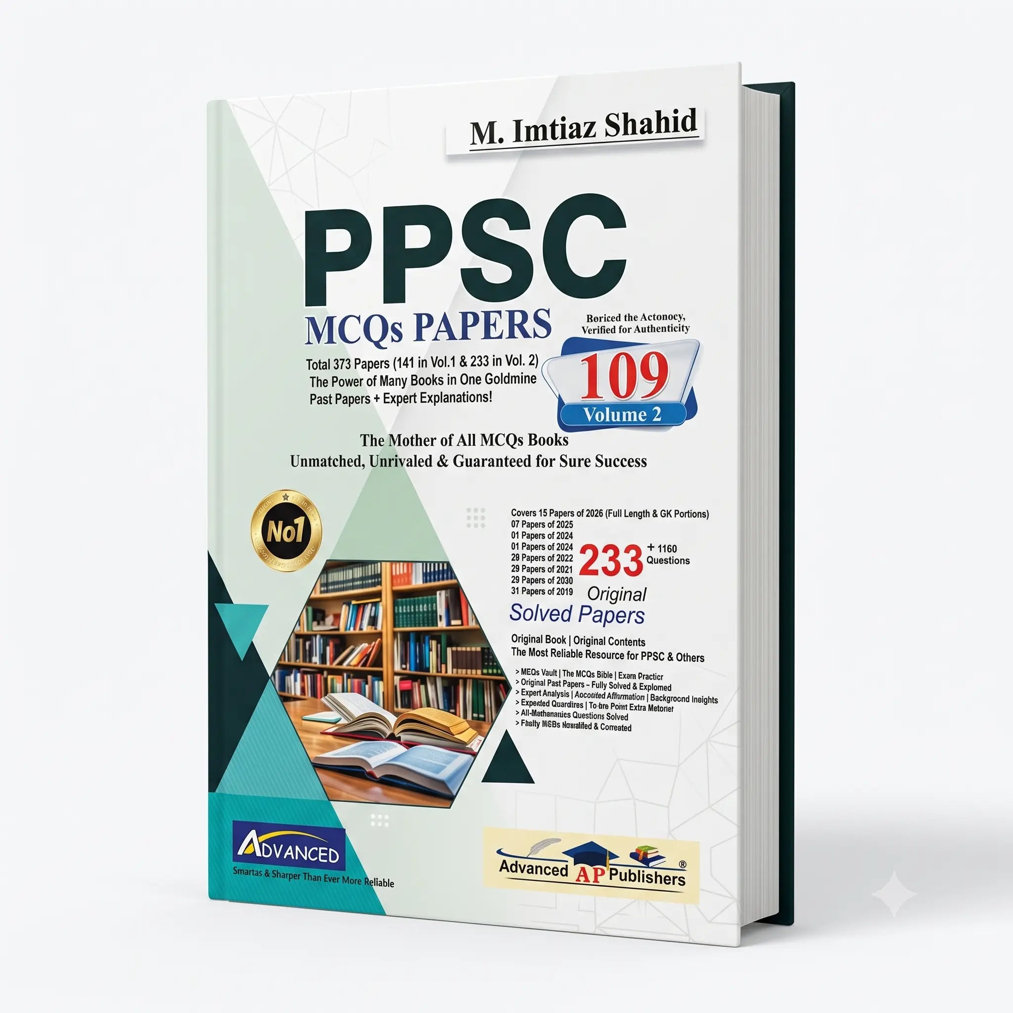 PPSC Imtiaz Shahid 109 New latest Edition 2026