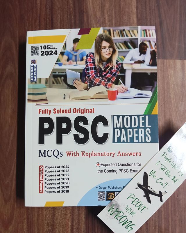 PPSC Solved Original Model Papers by Dogar Unique Publishers