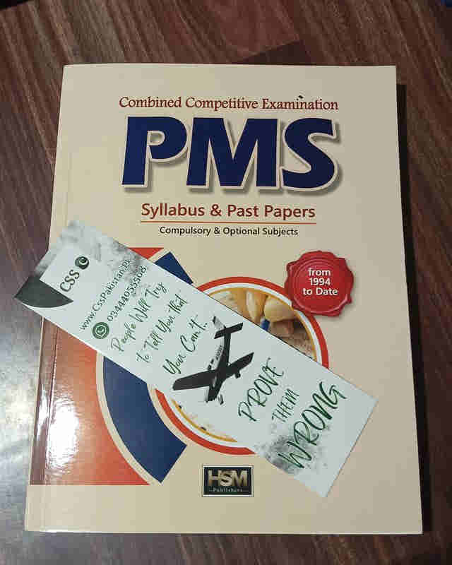 PMS Syllabus and Past Papers by HSM