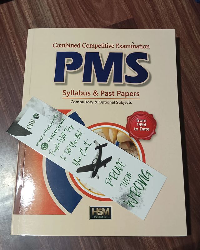 PMS Syllabus and Past Papers by HSM