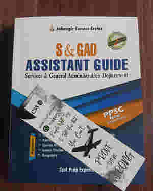 Services and General Administration Department (S and GAD) Assistant Guide by JWT