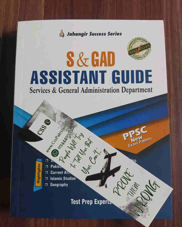 Services and General Administration Department (S and GAD) Assistant Guide by JWT