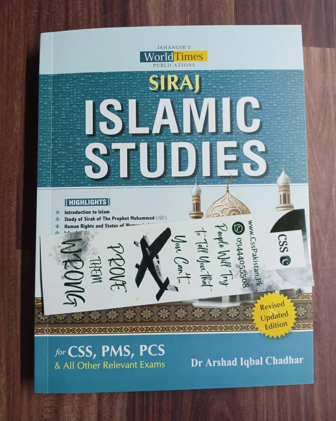 Siraj Islamic Studies in English by Prof. Arshad Iqbal Chadhar JWT (English)