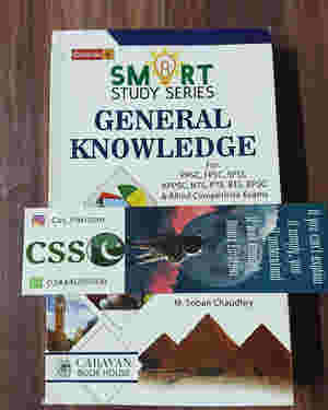 Smart Study Series General Knowledge GK by M. Soban Chaudhry Caravan
