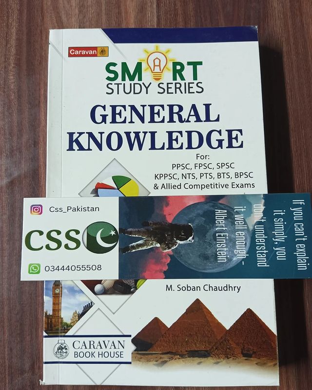 Smart Study Series General Knowledge GK by M. Soban Chaudhry Caravan