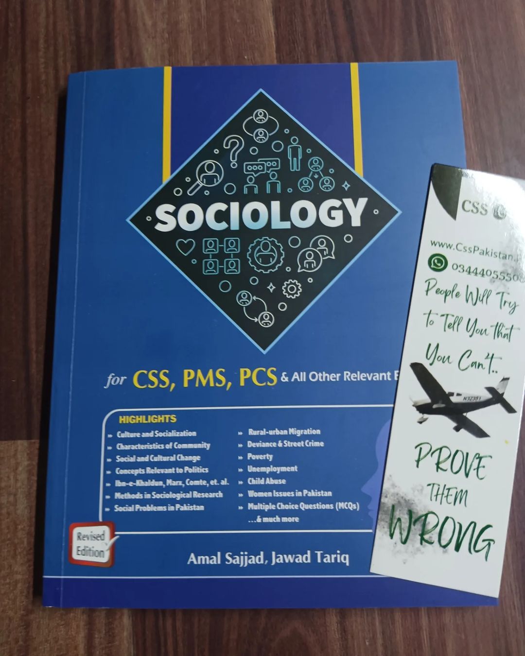 Sociology by Amal Sajjad and Jawad Tariq JWT