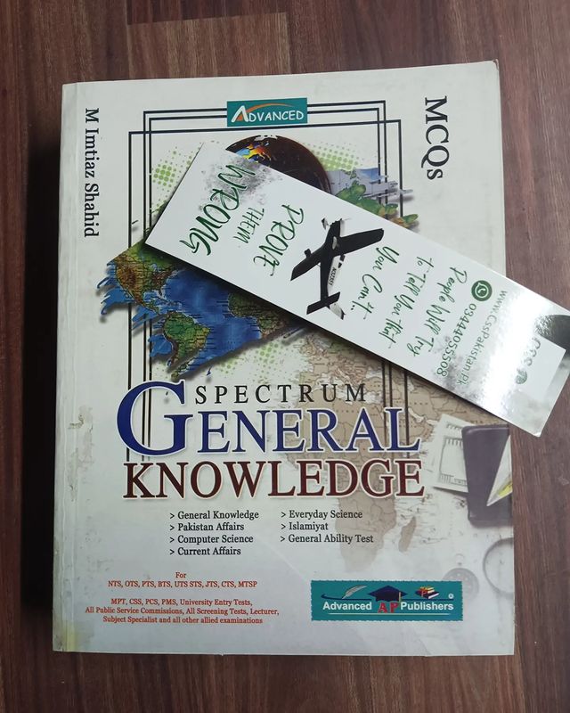 Spectrum of General Knowledge GK MCQs by M. Imtiaz Shahid Advanced