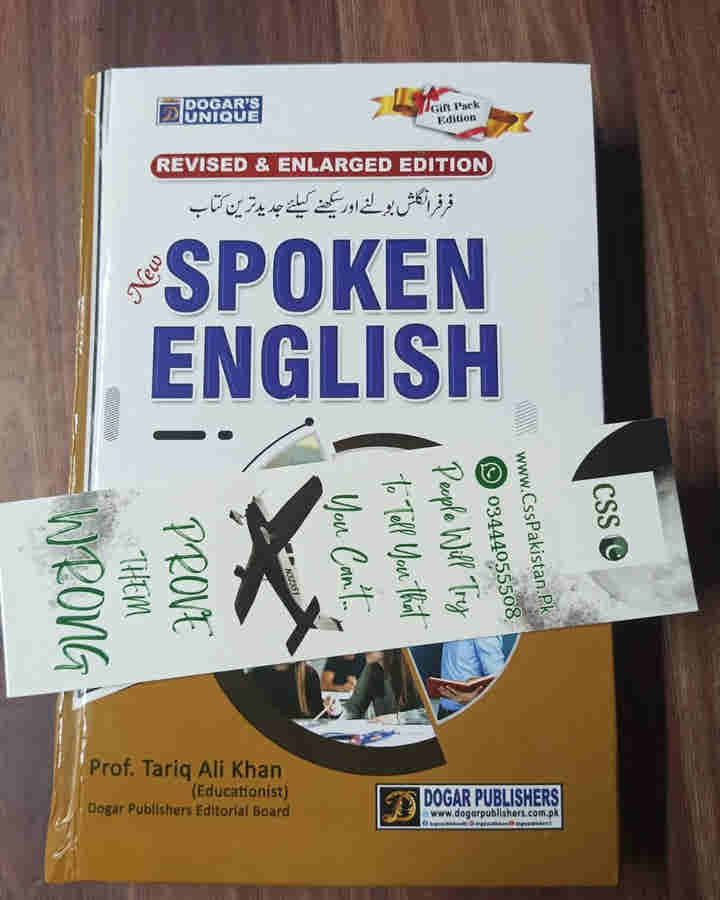 Spoken English by Professor Tariq Ali Khan Dogar Unique