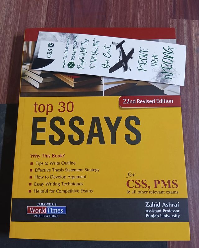 Top 30 Essays by Zahid Ashraf JWT