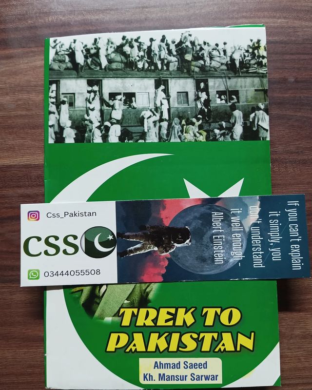 Trek to Pakistan by Ahmad Saeed in English