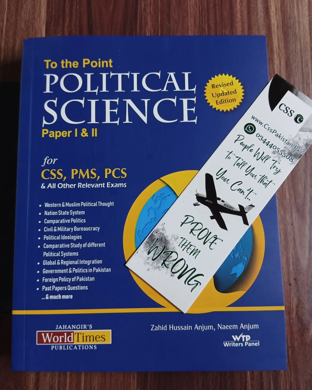 To The Point Political Science Paper 1 and 2 by Zahid Hussain Anjum JWT