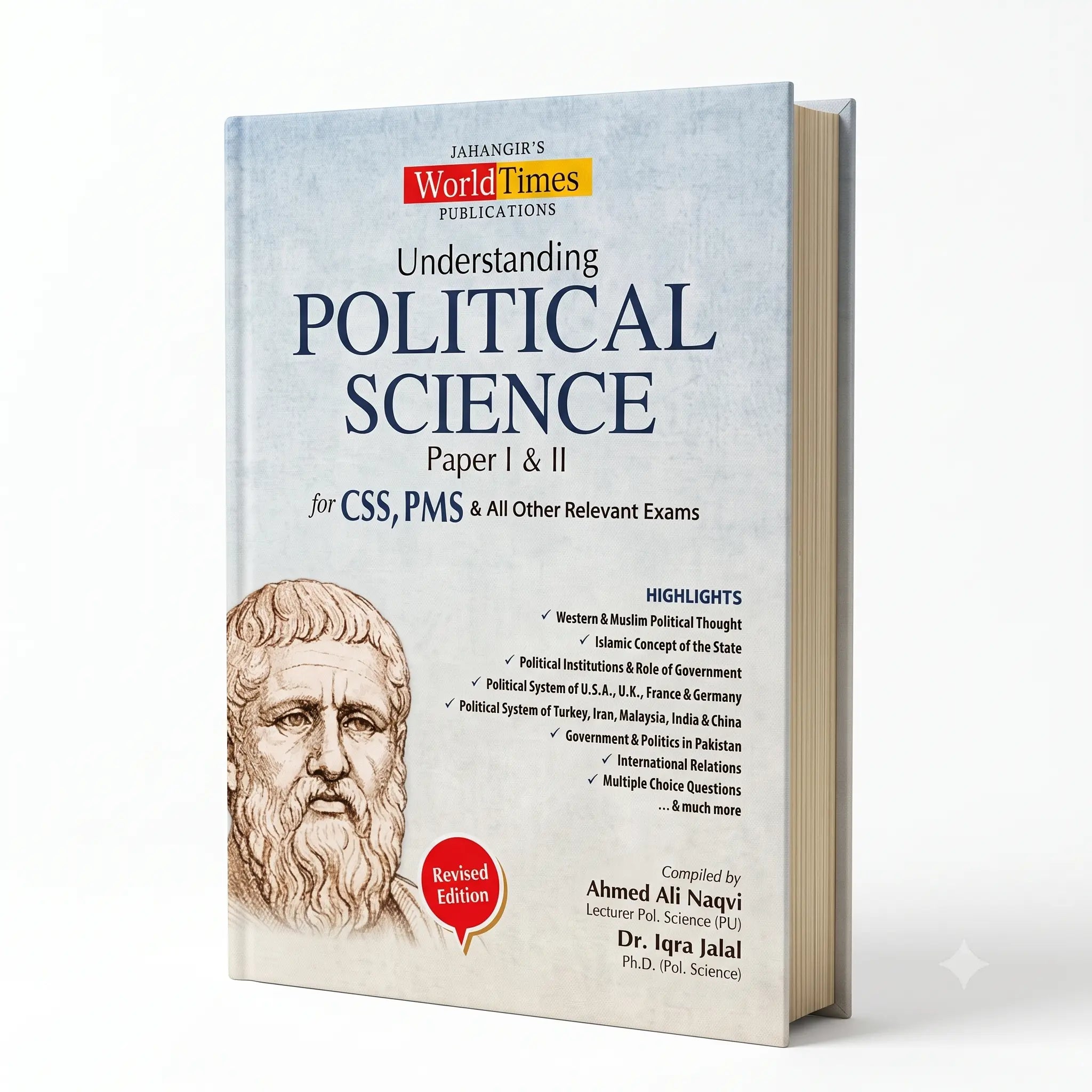 Understanding Political Science Paper 1 and 2 by Ahmed Ali Naqvi JWT