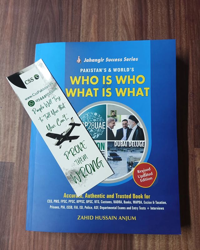 Who is Who and What is What by Zahid Hussain Anjum JWT