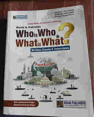 Who is Who and What is What by Dogar Unique