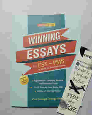 Winning Essays by Zafar Siddique Chaanga JWT