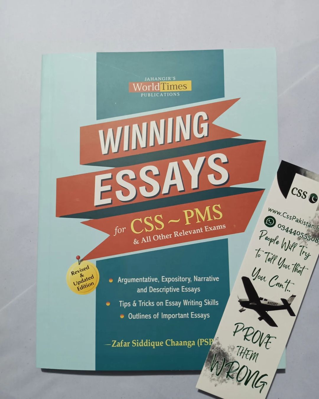 Winning Essays by Zafar Siddique Chaanga JWT