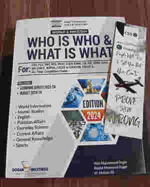 Who is Who and What is What by Dogar Brothers