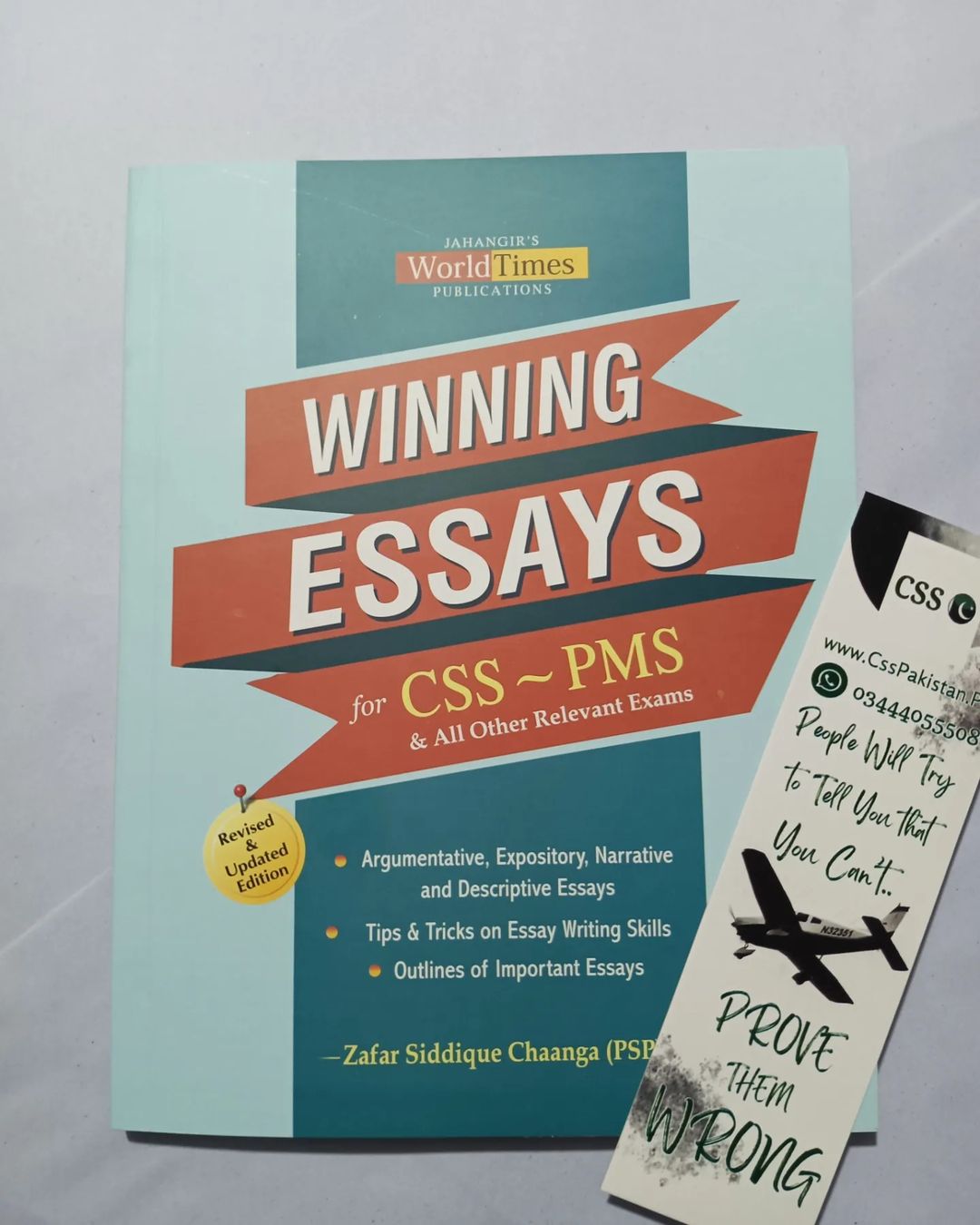 winning essays by zafar siddique pdf download