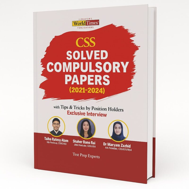 CSS Compulsory Subjects Solved MCQs (2000-2024) By Test Prep Experts