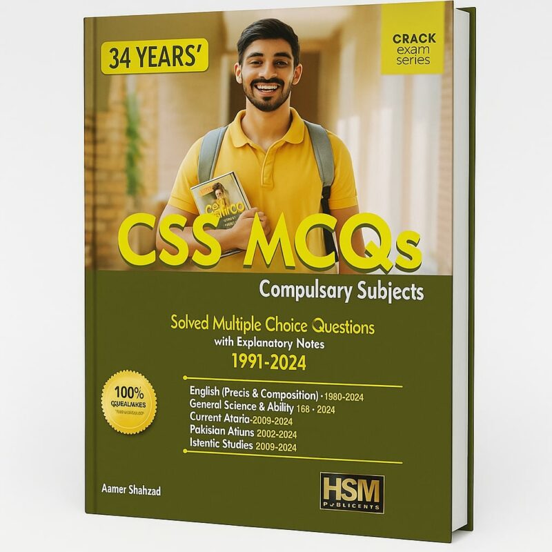 Css Mcqs Compulsory Subjects By Aamer Shahzad