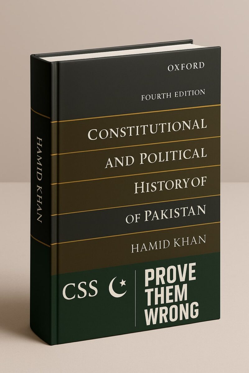 Constitutional and Political History of Pakistan by Hamid Khan Oxford Latest 4th Edition 2023-24
