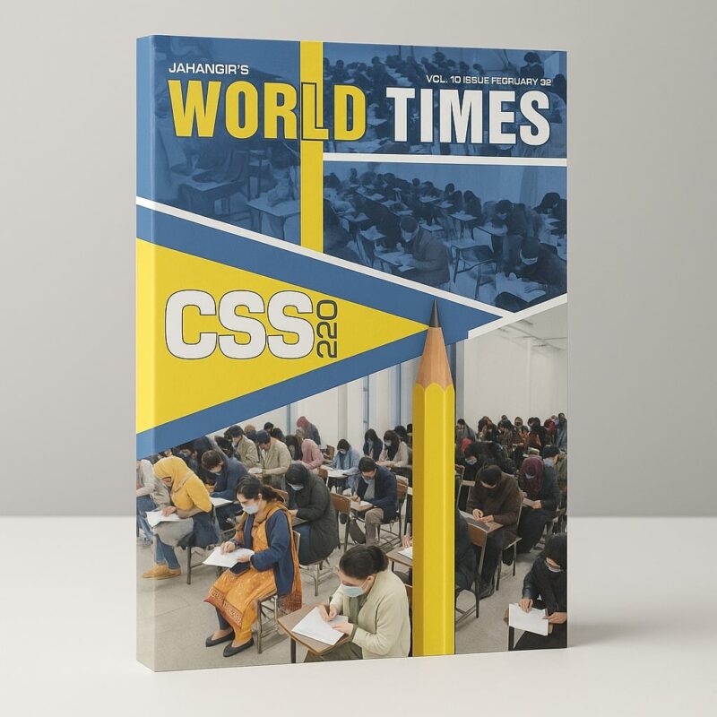 Jahangir's World Times - First Comprehensive Monthly Magazine 2025