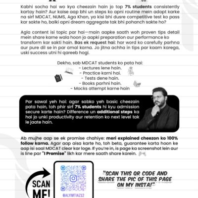 MDCAT 2025 Toppers Guide - Image 4
