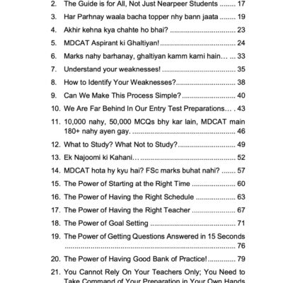 MDCAT 2025 Toppers Guide - Image 6