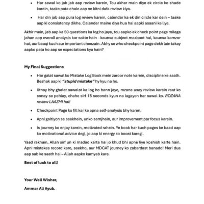 MDCAT Mistakes Diary - Image 6